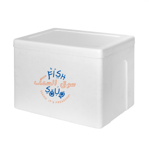 The Trawler's Trove Box 15KG - المعدية بوكس